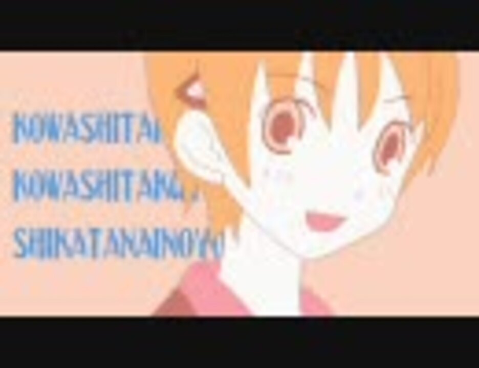 人気の ネウロ 魔人探偵脳噛ネウロ 動画 240本 4 ニコニコ動画