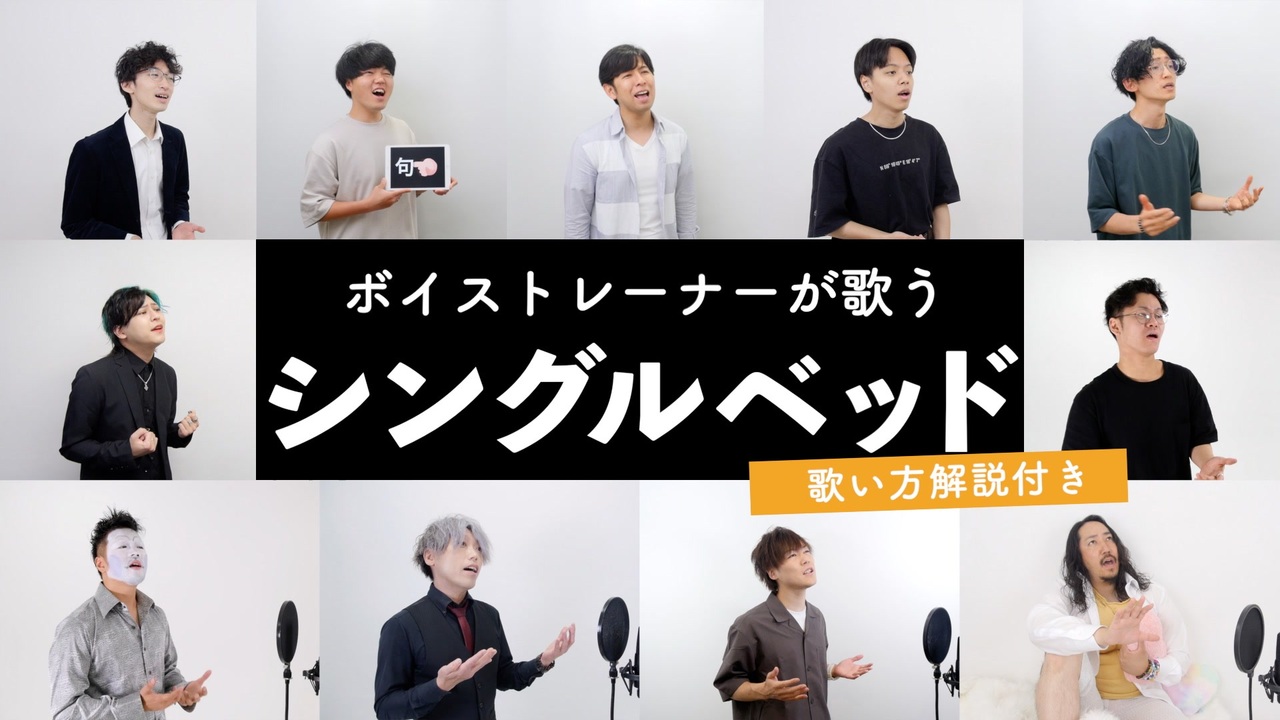 人気の シャ乱ｑ 動画 330本 ニコニコ動画