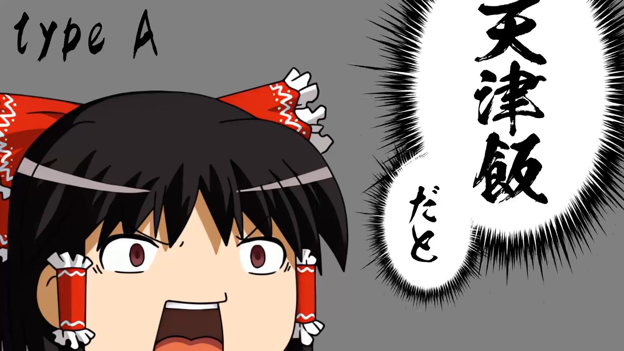 フリー素材 ウニフラッシュ 使用サンプルa ニコニコ動画