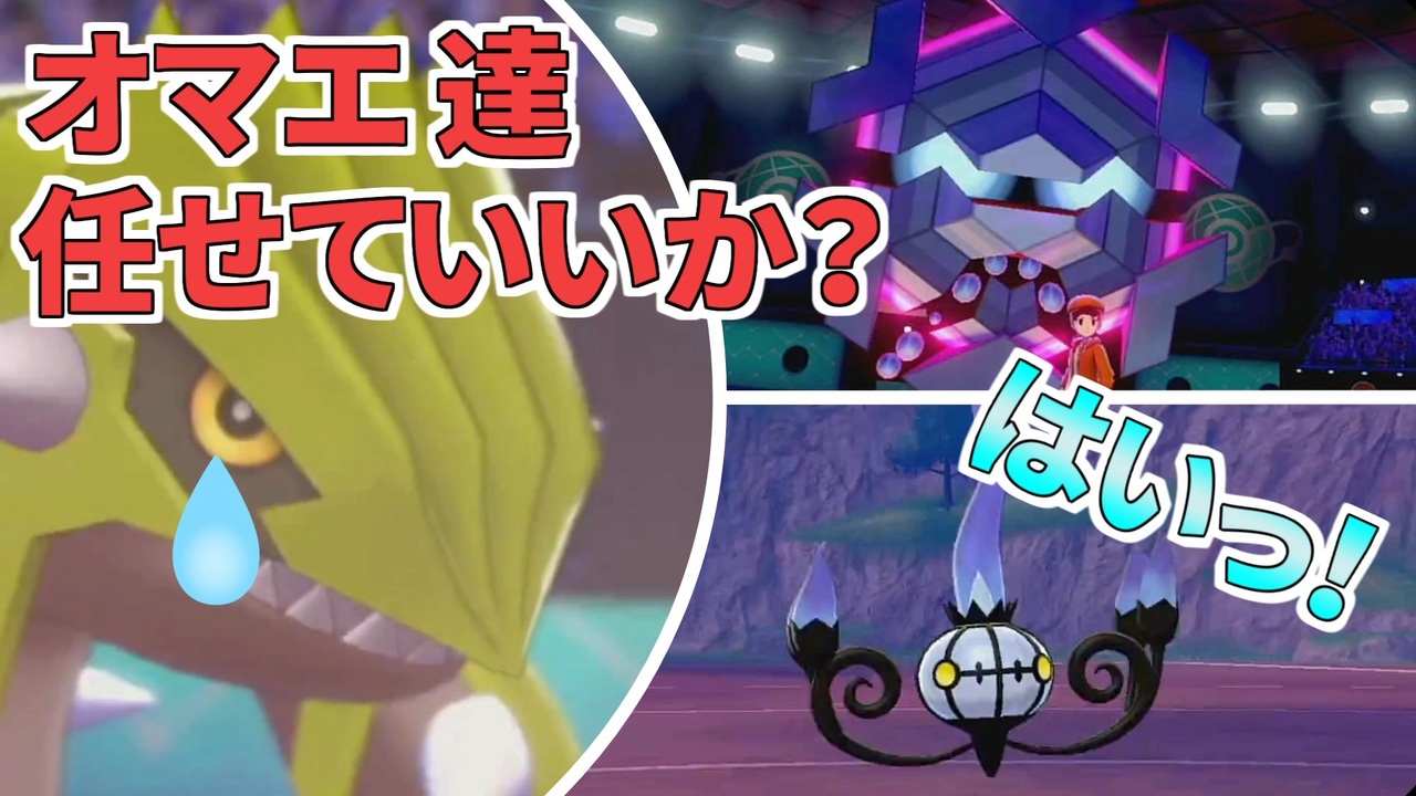 人気の フリージオ 動画 37本 ニコニコ動画