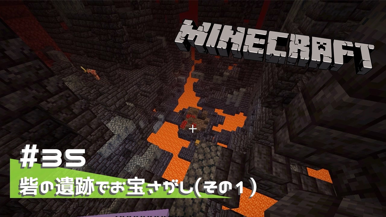 人気の ゆっくり実況プレイ マインクラフト 動画 18 253本 7 ニコニコ動画