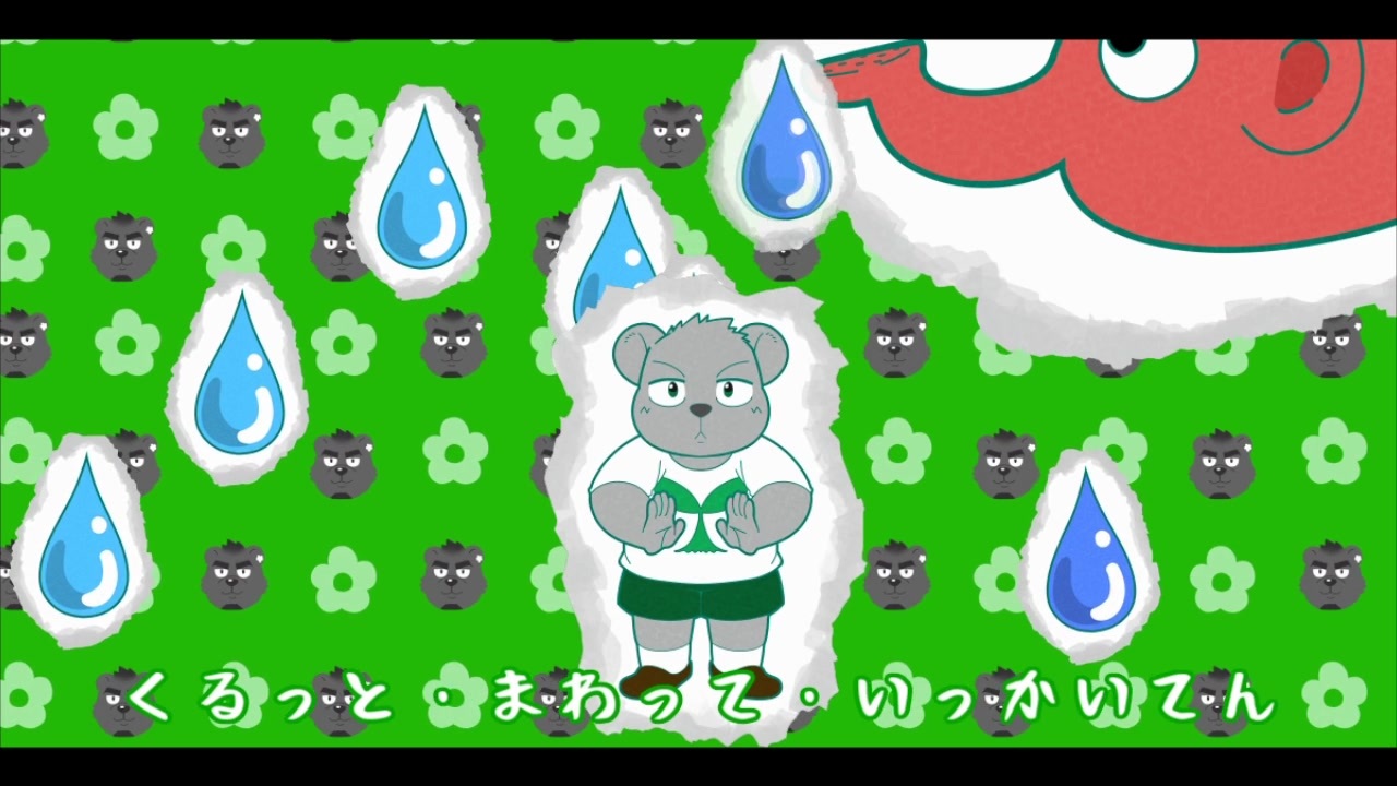 [華盛実花]くるっと・まわって・いっかいてん[UTAUカバー] ニコニコ