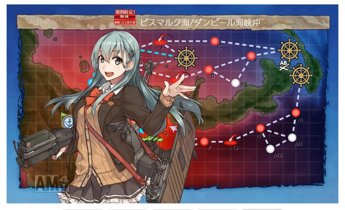 人気の 死闘 東部ニューギニア方面護衛隊 動画 18本 ニコニコ動画