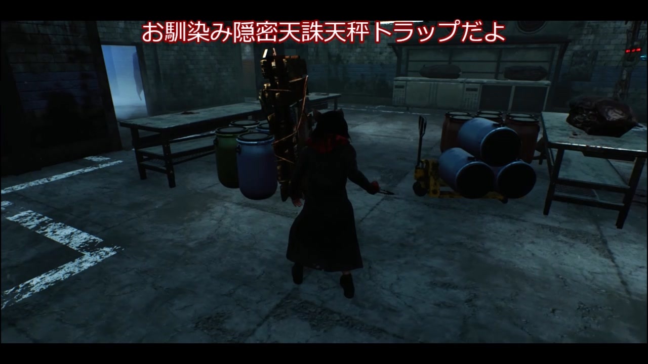 人気の ピッグ Dbd 動画 446本 ニコニコ動画