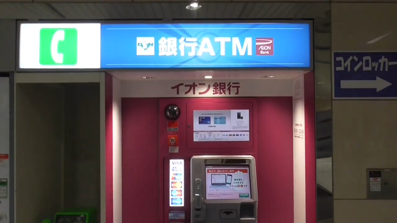 YSN ATMバンク メモリー ゴールド | BANK 残高 自動計算 時刻 表示 アラーム機能 搭載 目標額 の 設定 が可能  dUunaOblhh, メモリー - www.gradbound.com