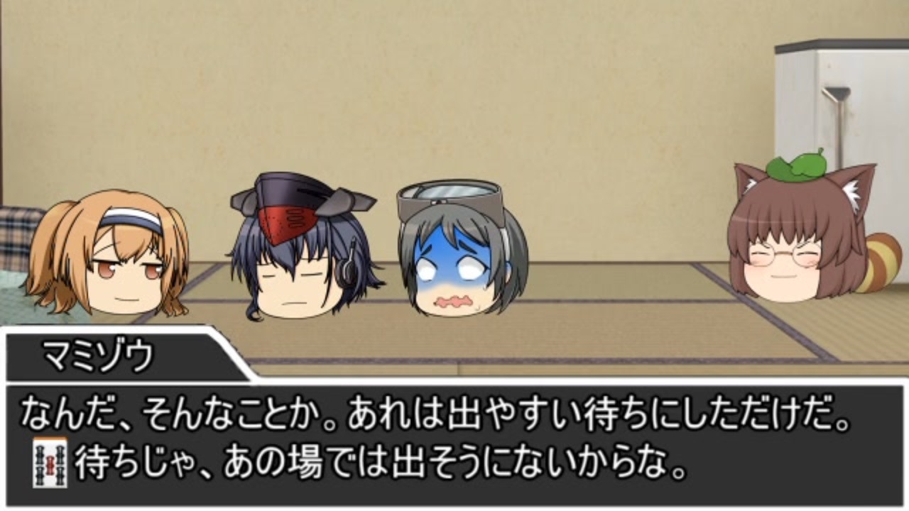人気の 麻雀放浪記 動画 74本 ニコニコ動画