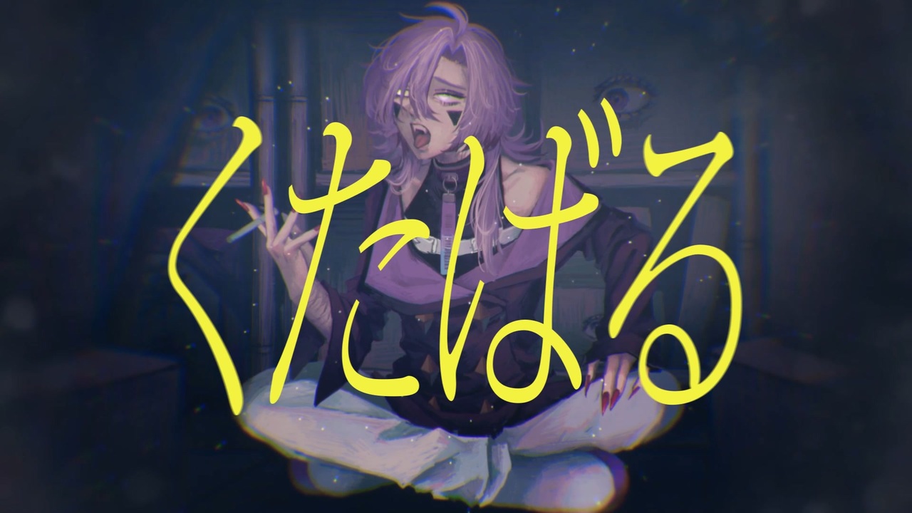 人気の ギャンブル Syudou 動画 80本 ニコニコ動画