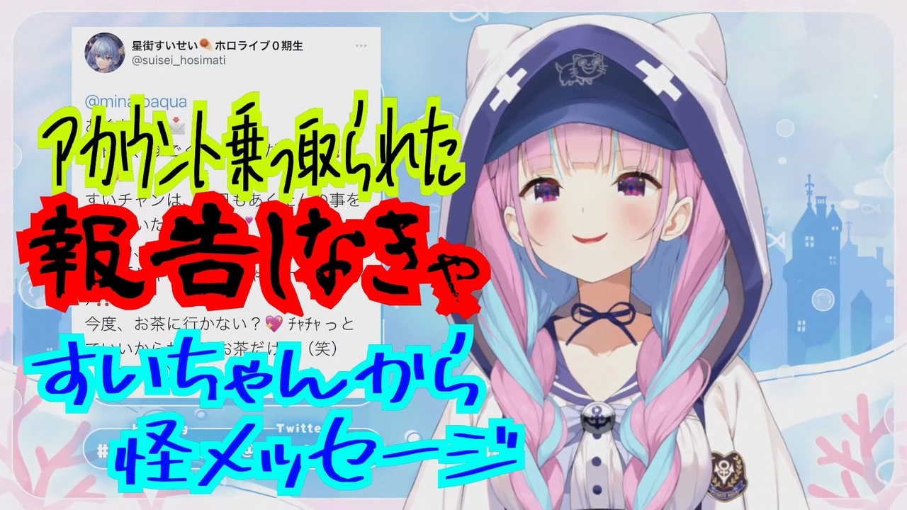 独特の素材 黒 すいちゃん様 桜古典 専用 - htii.edu.kz