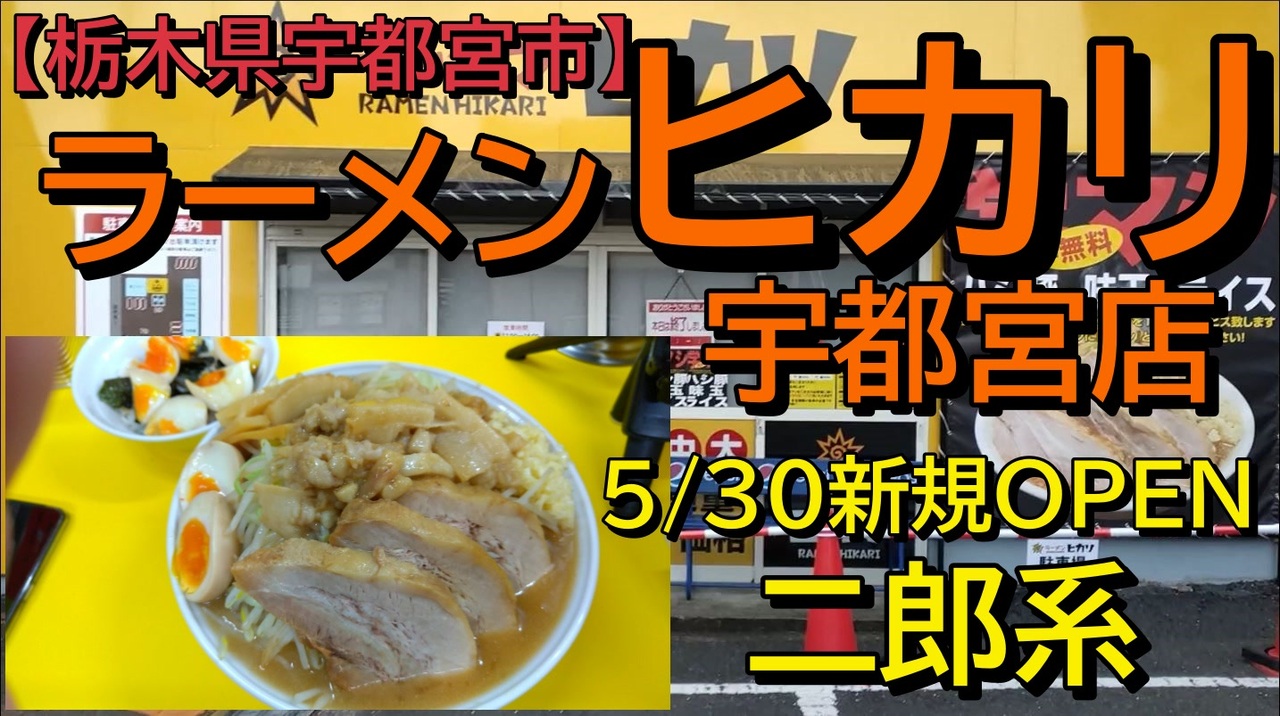 ◇カップ麺詰め合わせ９２点◇『年末感謝祭』 冬の新作続々登場 www