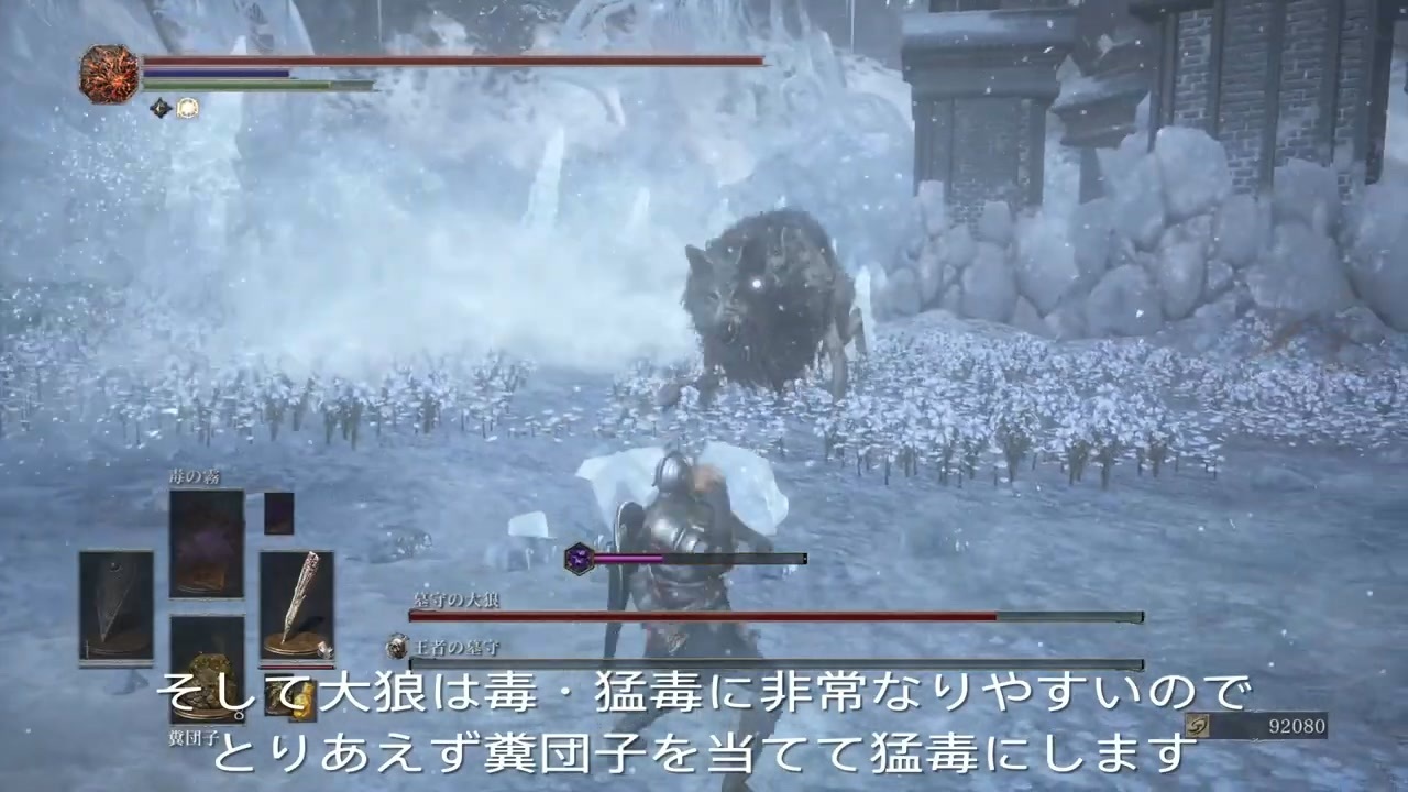 当店一番人気】 希少DarkSouls3 巨人ヨーム 海外版 2000体限定生産