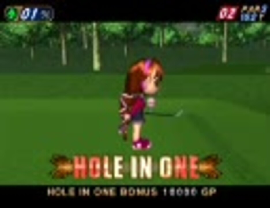 人気の「ゴルフしようよ」動画 17本 - ニコニコ動画