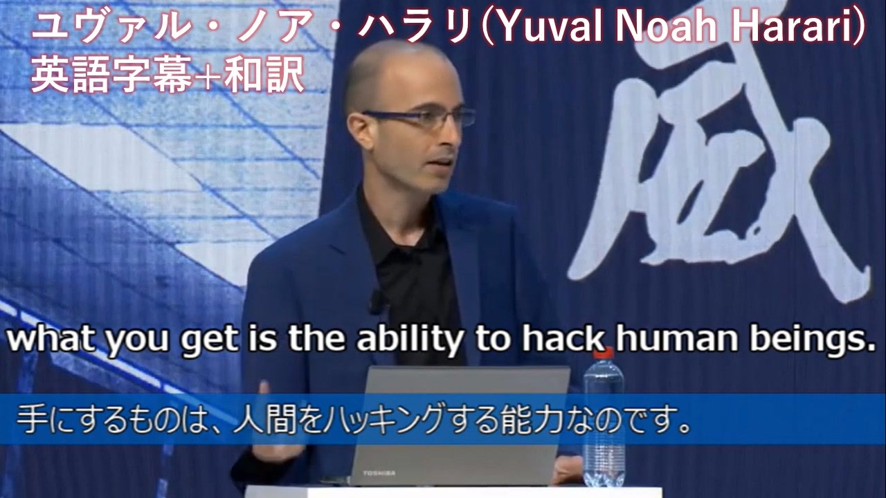 人気の 英語 字幕 動画 31本 ニコニコ動画