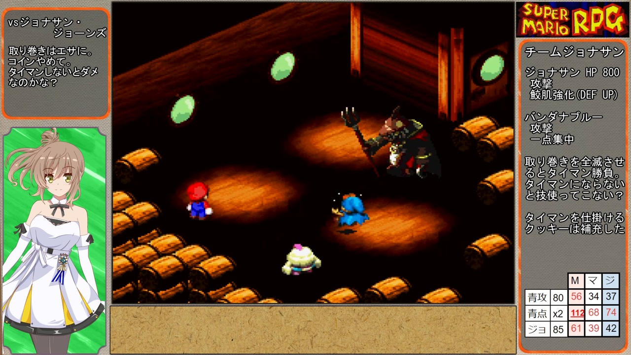 人気の ジョジョ 縛りプレイ 動画 13本 ニコニコ動画