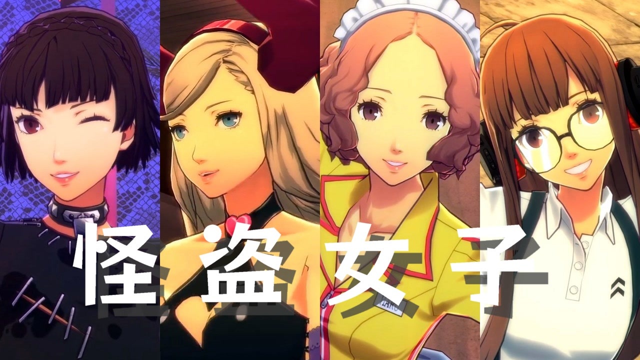 人気の 佐倉双葉 動画 37本 ニコニコ動画