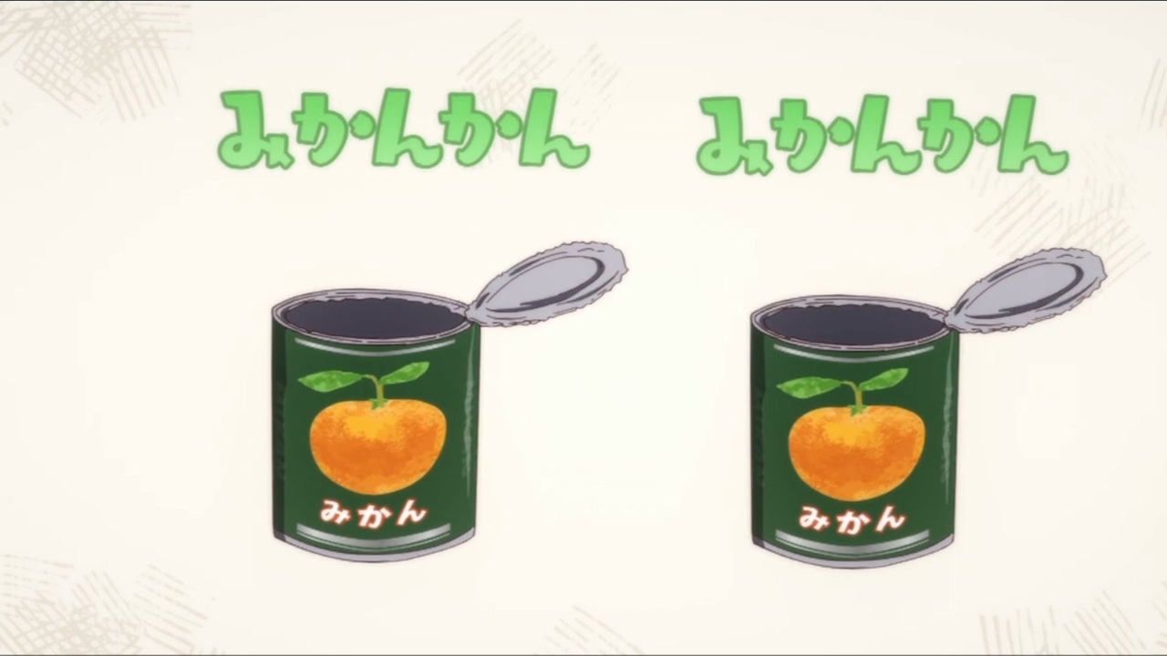 シャミコード Shamichord 10 ニコニコ動画
