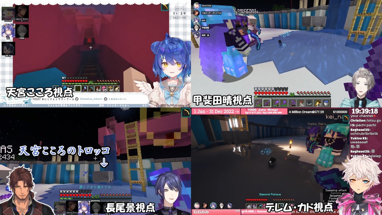 人気の 天宮こころ 動画 874本 2 ニコニコ動画