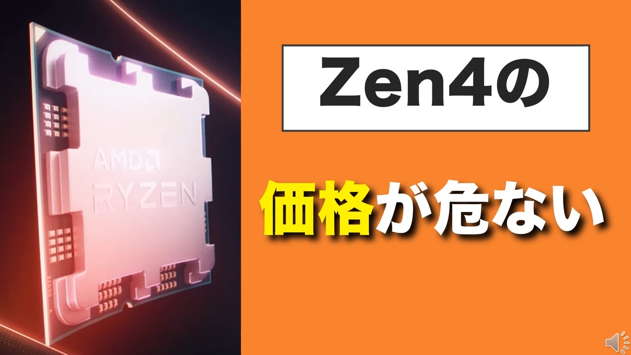 Amd Ryzen 5 5600 With Wraith Stealth Cooler 3 5ghz 6コア 12スレッド35mb 65w100 box シルバー 気質アップ