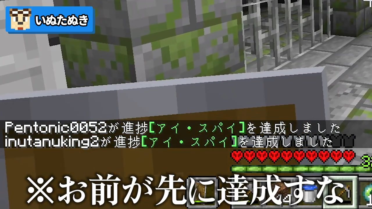 ゴラクバ いぬたぬきさん マイクラ３年もやってたらさすがにエンドラ一人で討伐できるよね マイクラ ニコニコ動画