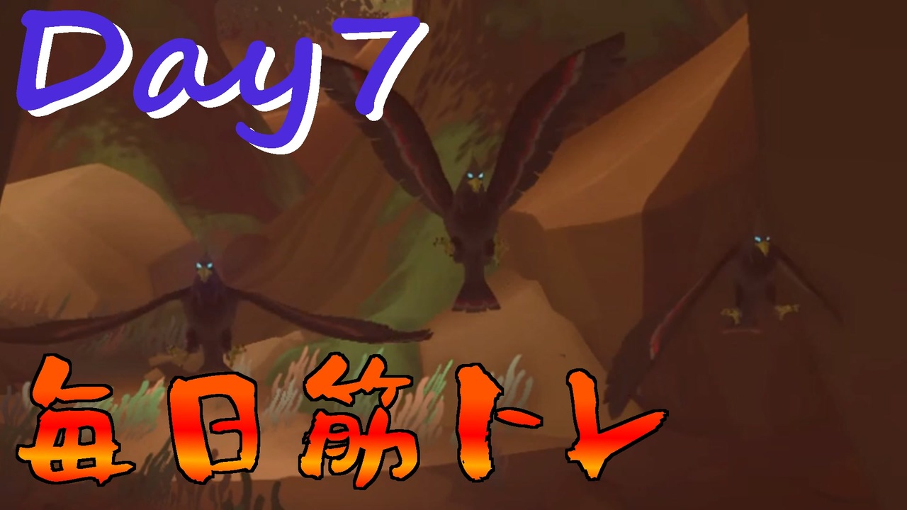 人気の ゆっくり実況 動画 1 122本 8 ニコニコ動画