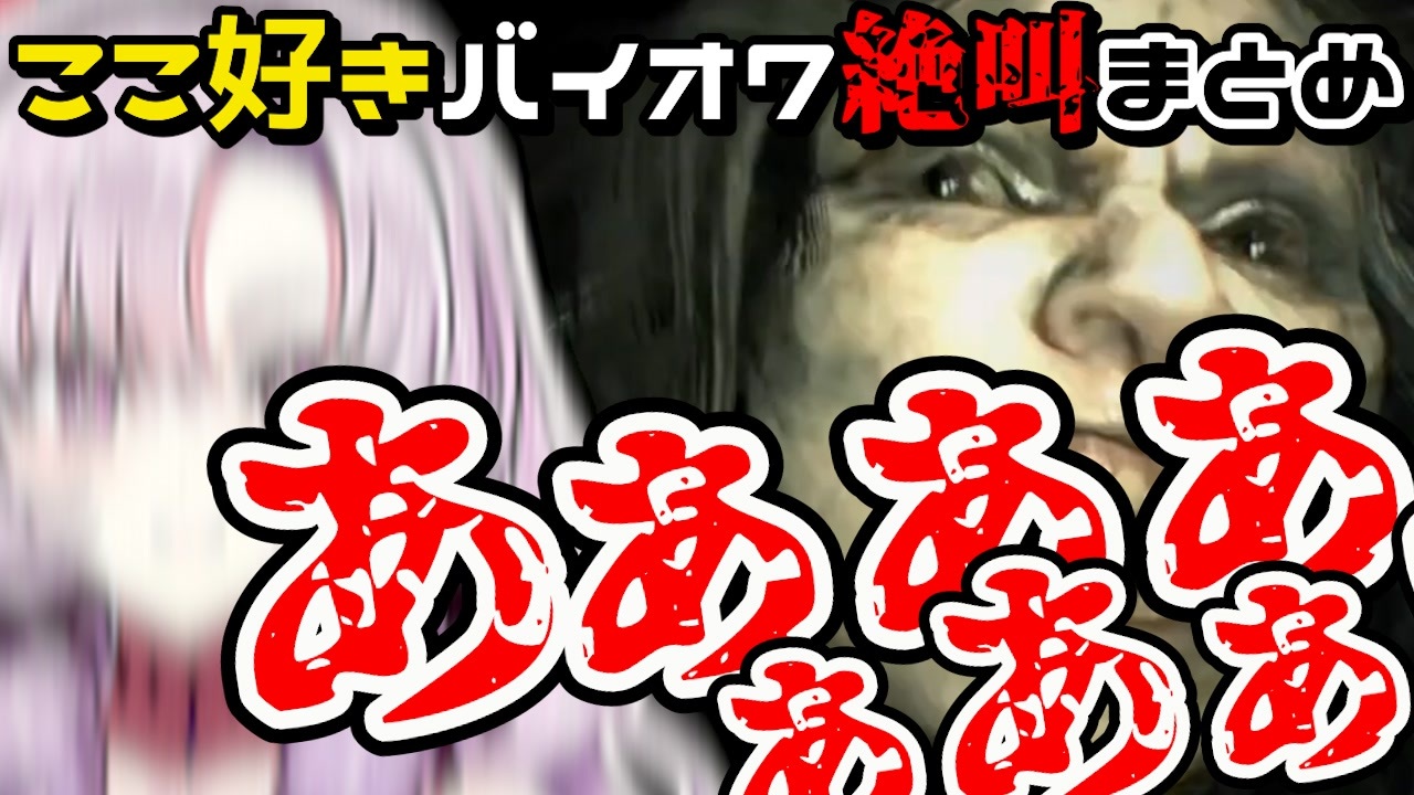 人気の Vtuberリアクション集 動画 797本 3 ニコニコ動画