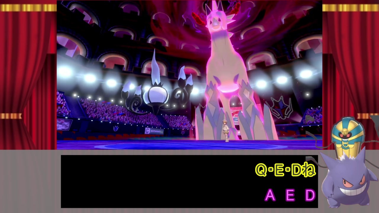 ポケモン剣盾 十人十色めちゃめちゃ喋るじゃん霊統一 ニコニコ動画
