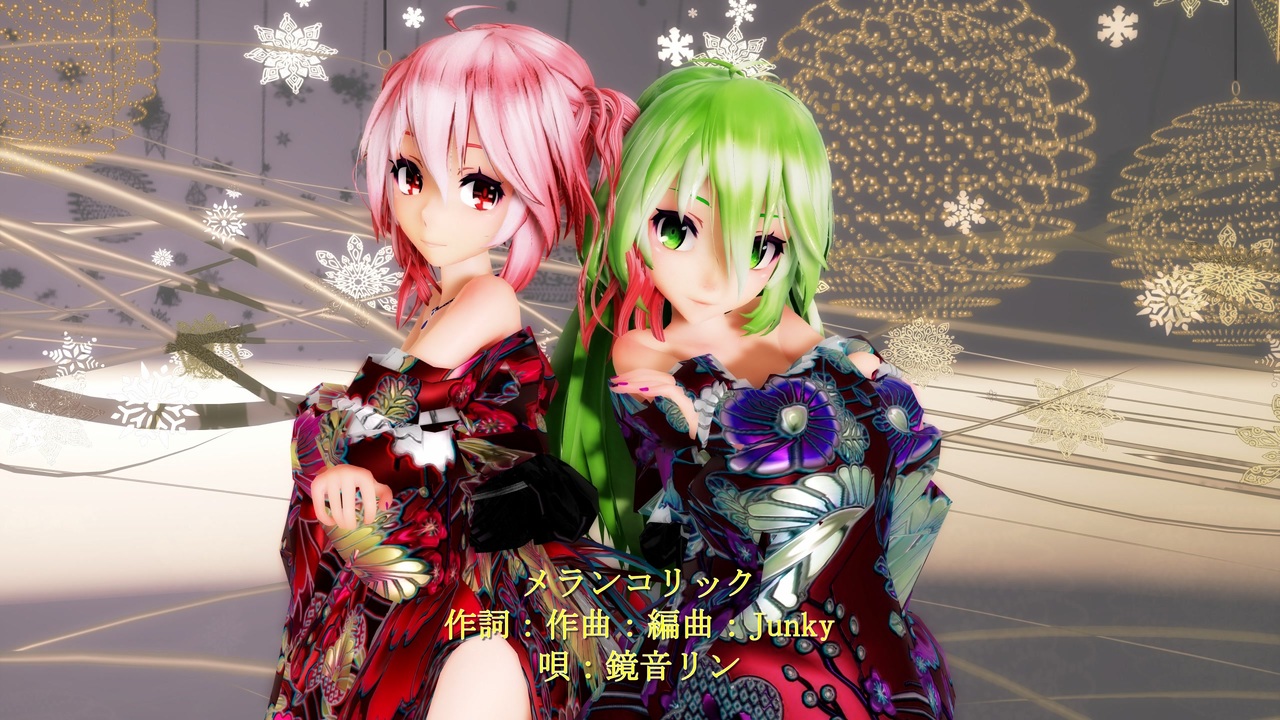 ネット限定 八重桜の頃 難ありハギレset ニーッテュ ナウル プケッティ ヴィヒキルース 生地 糸 Folliq4 Com