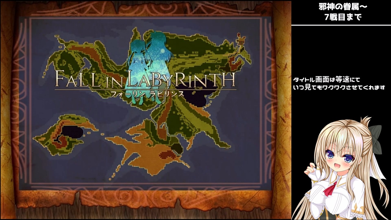 人気の 釣り動画 動画 1 431本 2 ニコニコ動画