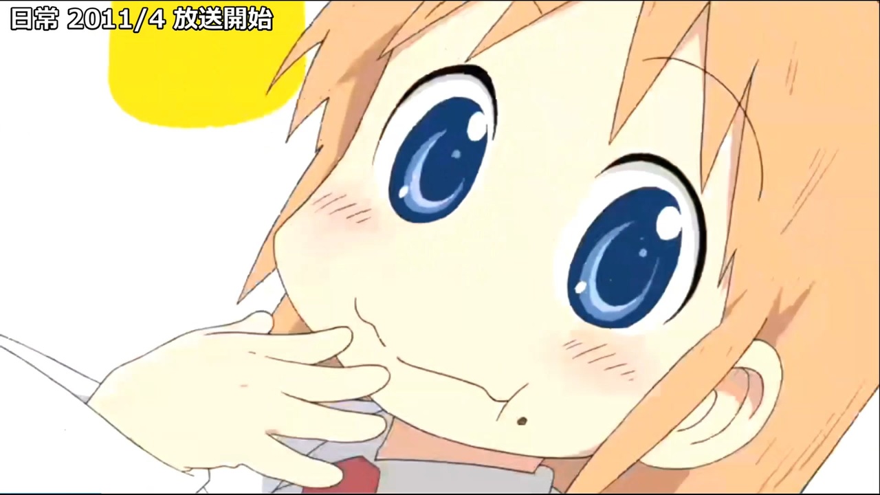 2000年代】月刊少年エースでアニメ化した作品をOPで振り返る①