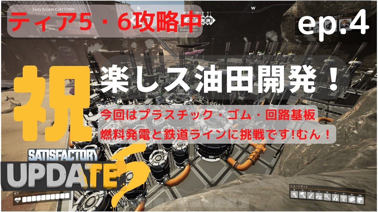 人気の 発電所 動画 77本 ニコニコ動画