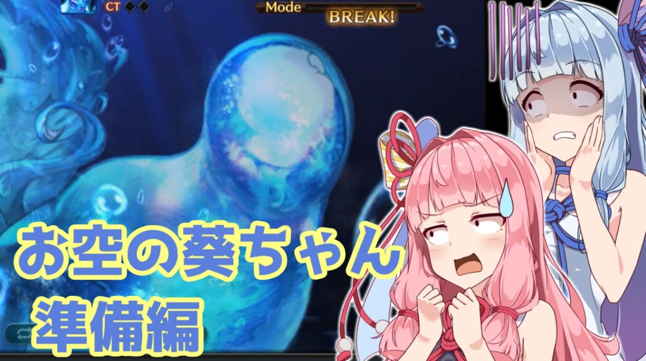 人気の ｸﾞﾗﾌﾞﾙ 動画 15 440本 ニコニコ動画