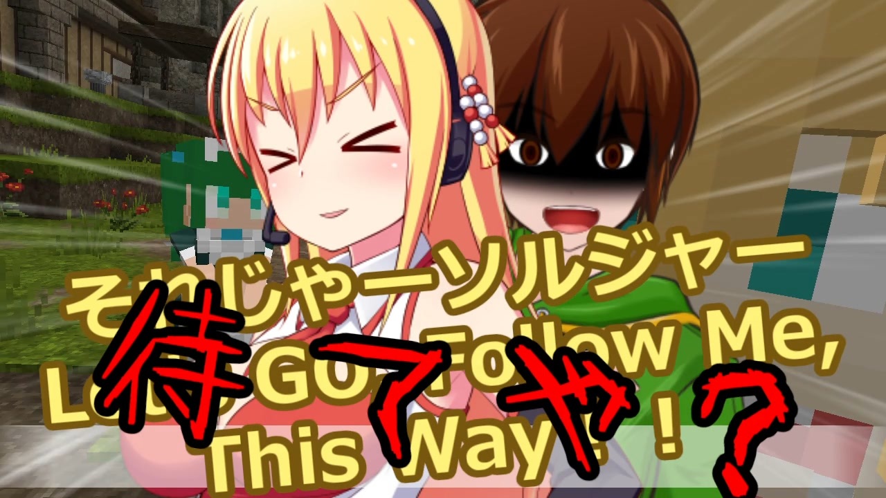 【Minecraft】Abyss's Calling【26話】 ニコニコ動画