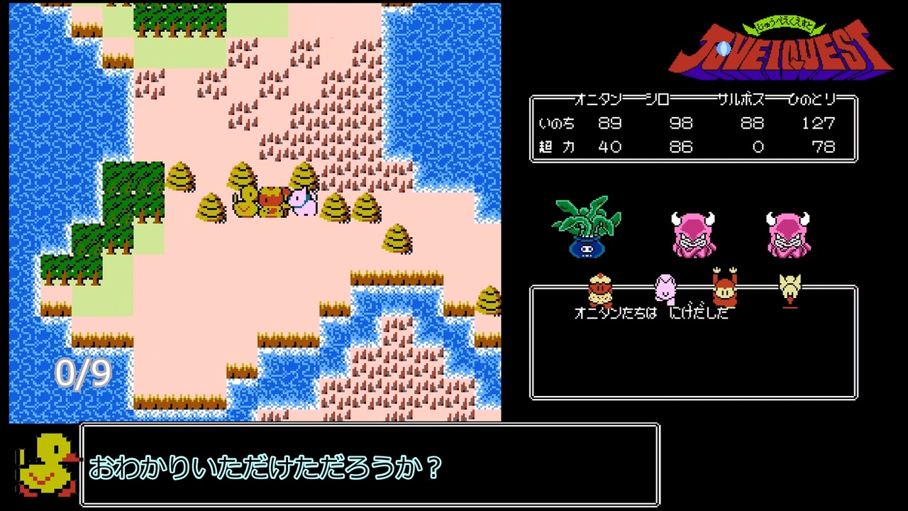 人気の Biim兄貴リスペクト 動画 12 633本 4 ニコニコ動画