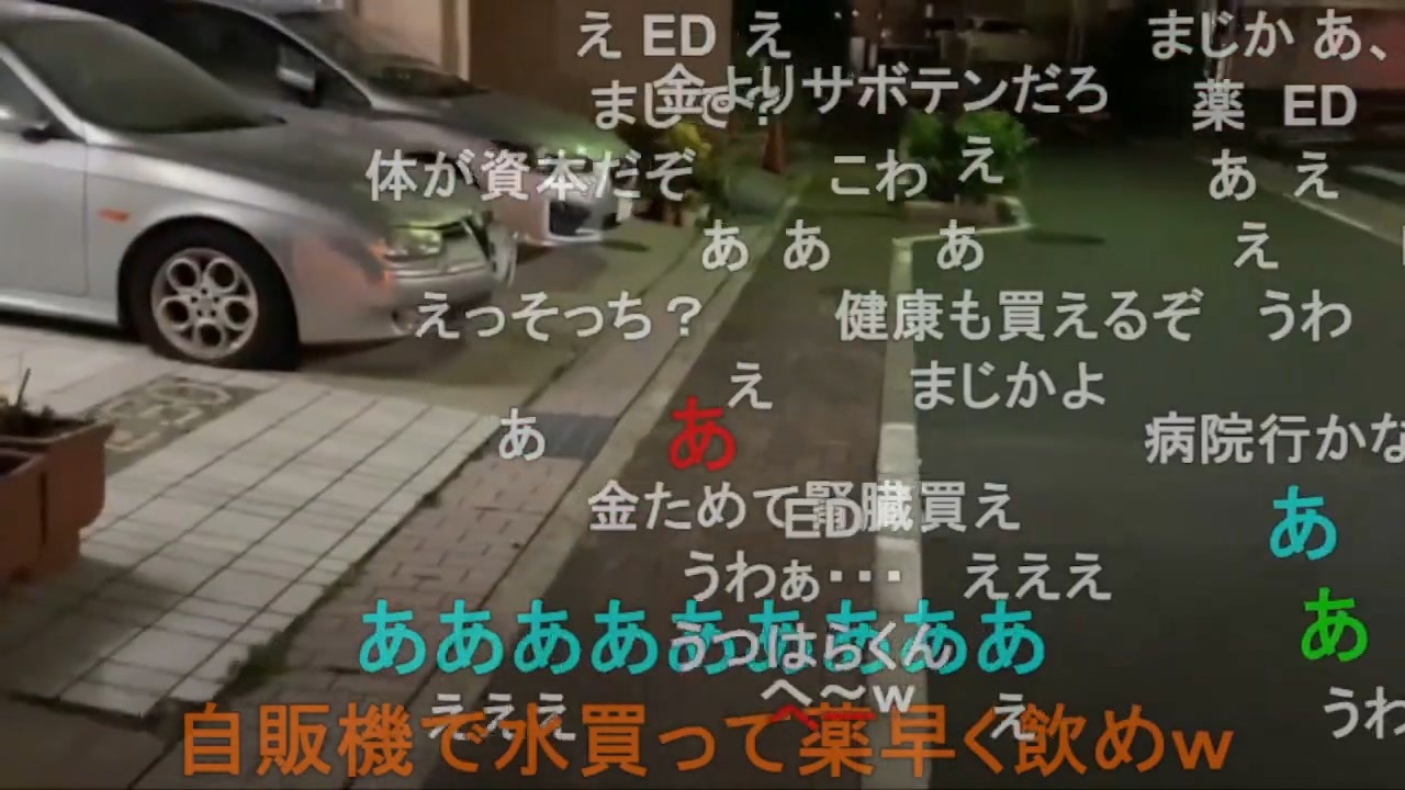 人気の 一人焼肉 動画 44本 ニコニコ動画