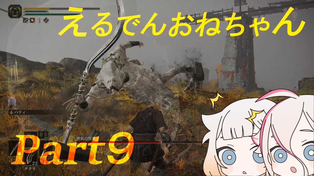 人気の Ia Aria On The Planetes 動画 52本 2 ニコニコ動画