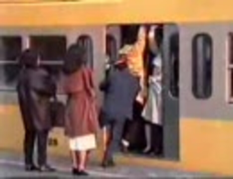 1991年の西武線通勤ラッシュ ニコニコ動画