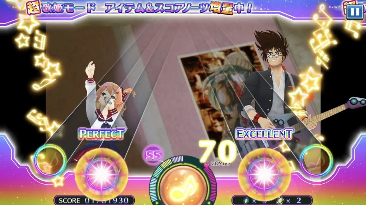 ランナー デュエット バージョン 2人ライブ プレイ Easy パーフェクトフルコンボ 歌姫 衣装名 概要参照 通常演出 背景ビデオ有り ニコニコ動画