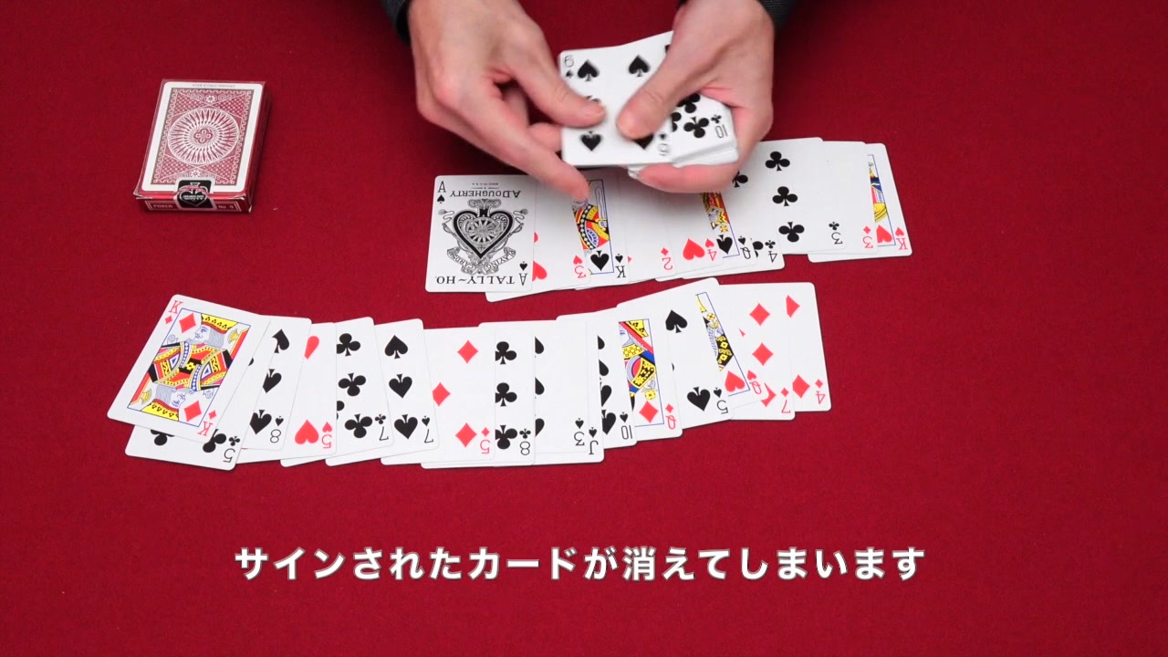 344 箱から折れたカード マーキュリーカードフォールド その２ エンターテイメント 動画 ニコニコ動画