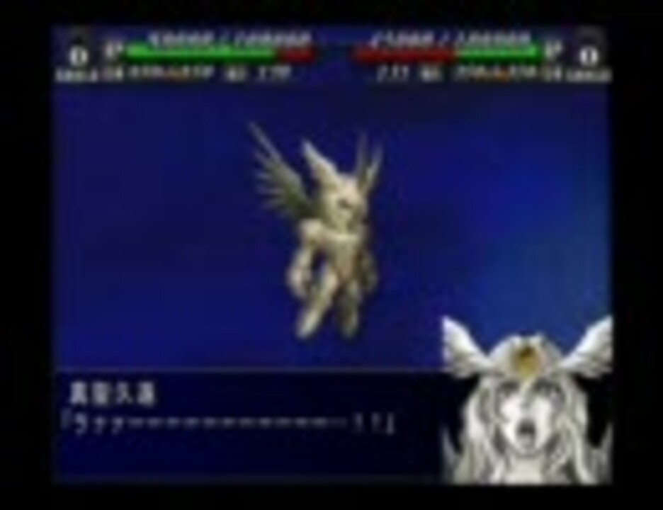 人気の エヴァンゲリオン ラーゼフォン 動画 4本 ニコニコ動画