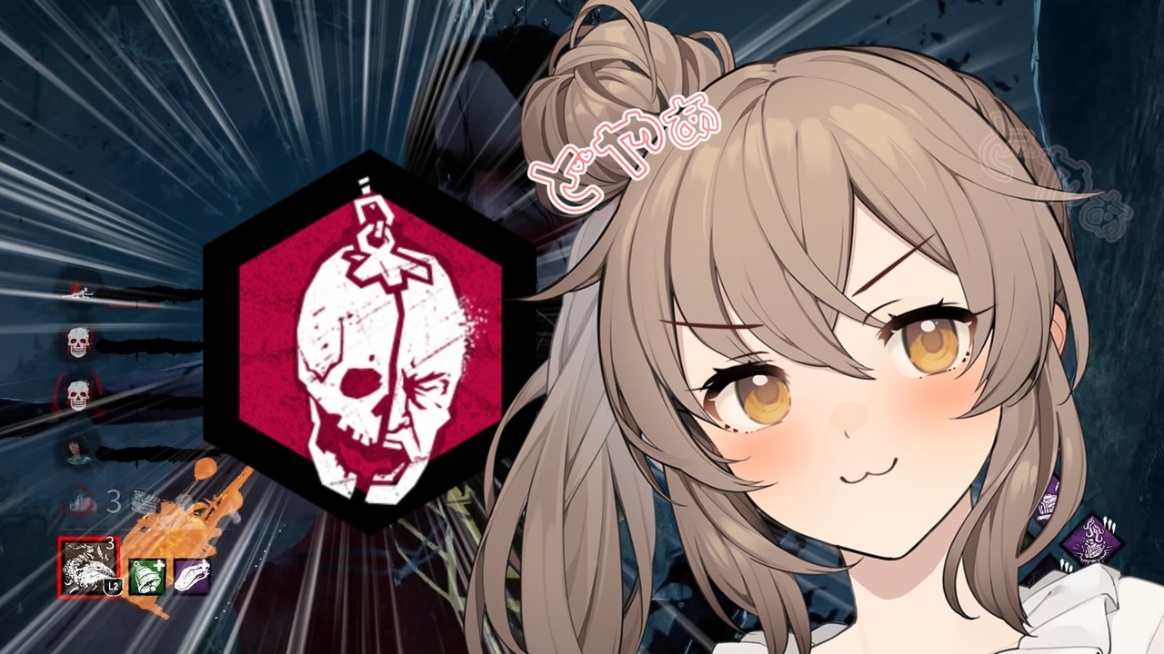 【DbD】6周年記念!!!清楚ささらと（畜生）ゆかりのメメントタイム！ ＃8【ソフトウェアトーク実況】 - ニコニコ動画
