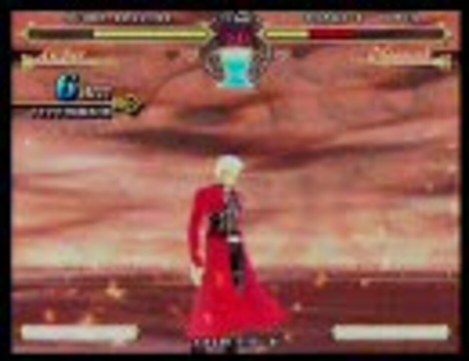 Fate Unlimited Codes アーチャー 最終戦 エピローグ ニコニコ動画