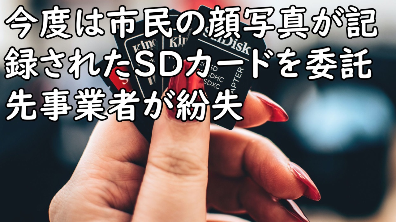 779円 送料込 TOSHIBA SDHCカード 32GB Class10 UHS-I対応 最大転送速度40MB 779円 送料込 TOSHIBA SDHCカード 32GB Class10 UHS-I対応 最大転送速度40MB