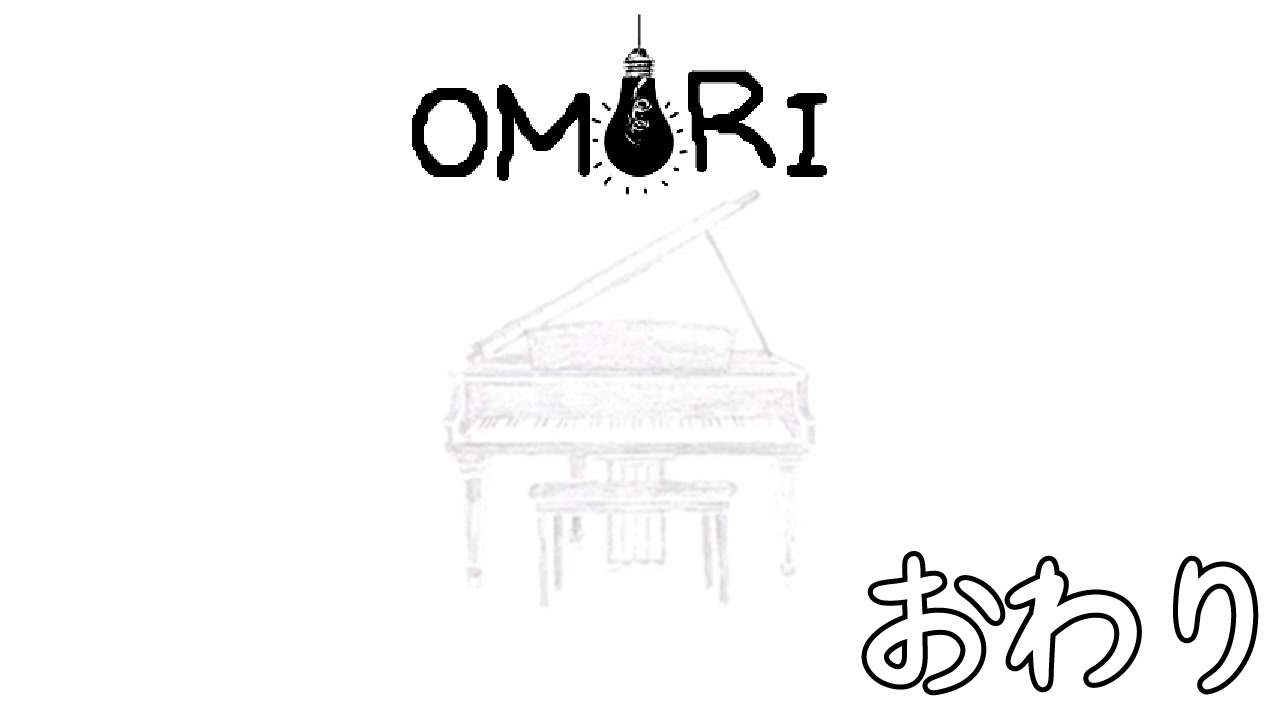  my thoughts will follow you into your dreams omori 