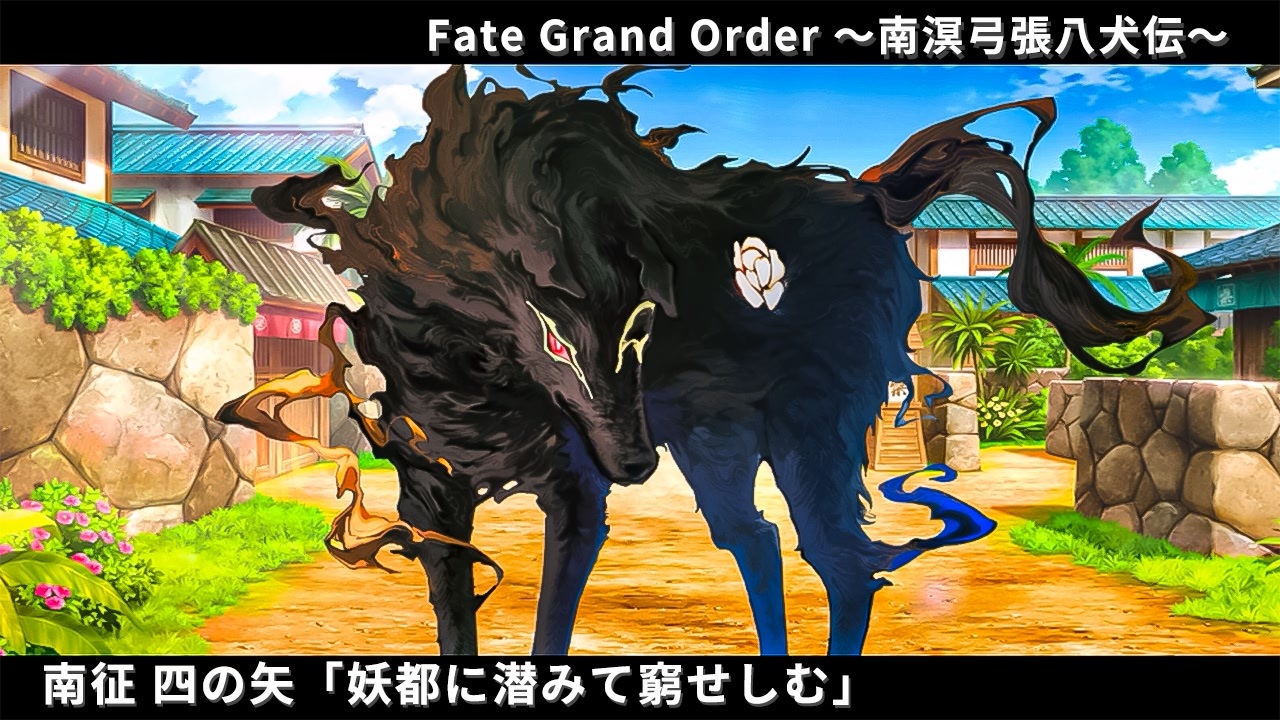 人気の 葛飾北斎 Fate 動画 168本 ニコニコ動画