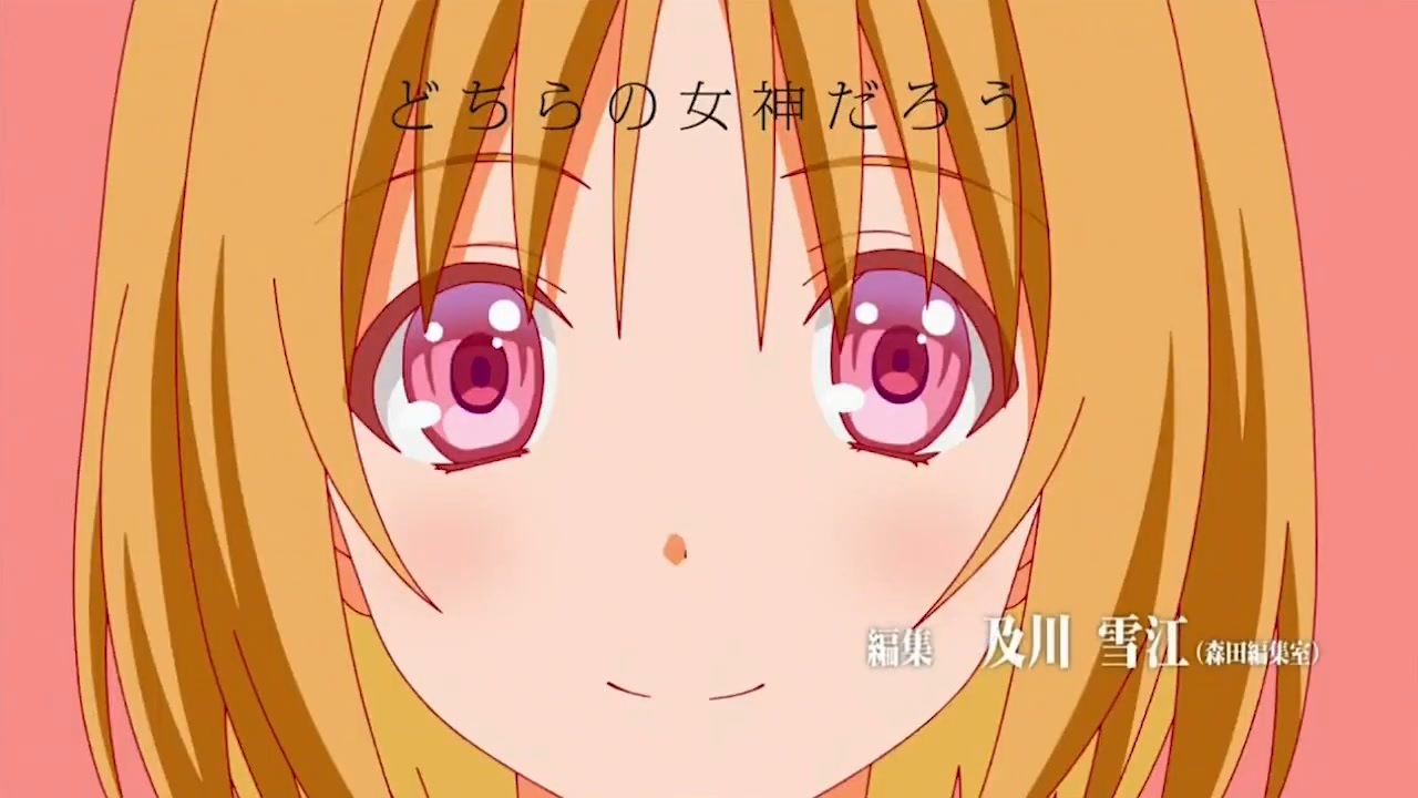 高画質版 第2期op ようこそ実力至上主義の教室へ 2nd Season オープニング Dance In The Game Zaq ニコニコ動画