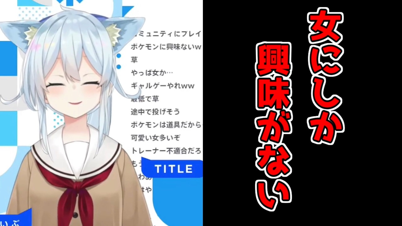 人気の ツタージャ 動画 67本 ニコニコ動画