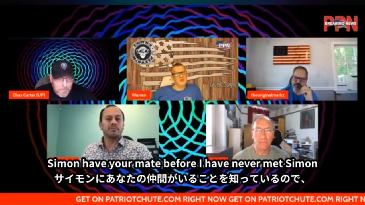 サイモンパークス Happy 4th Of July ! Simon Parkes, The Original Mark Z, Warren