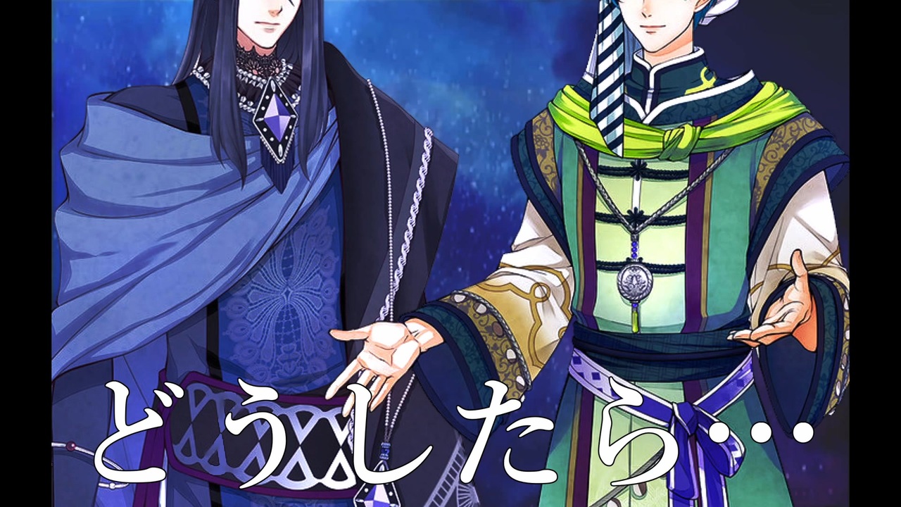 人気の アンジェリークルトゥール 動画 160本 ニコニコ動画