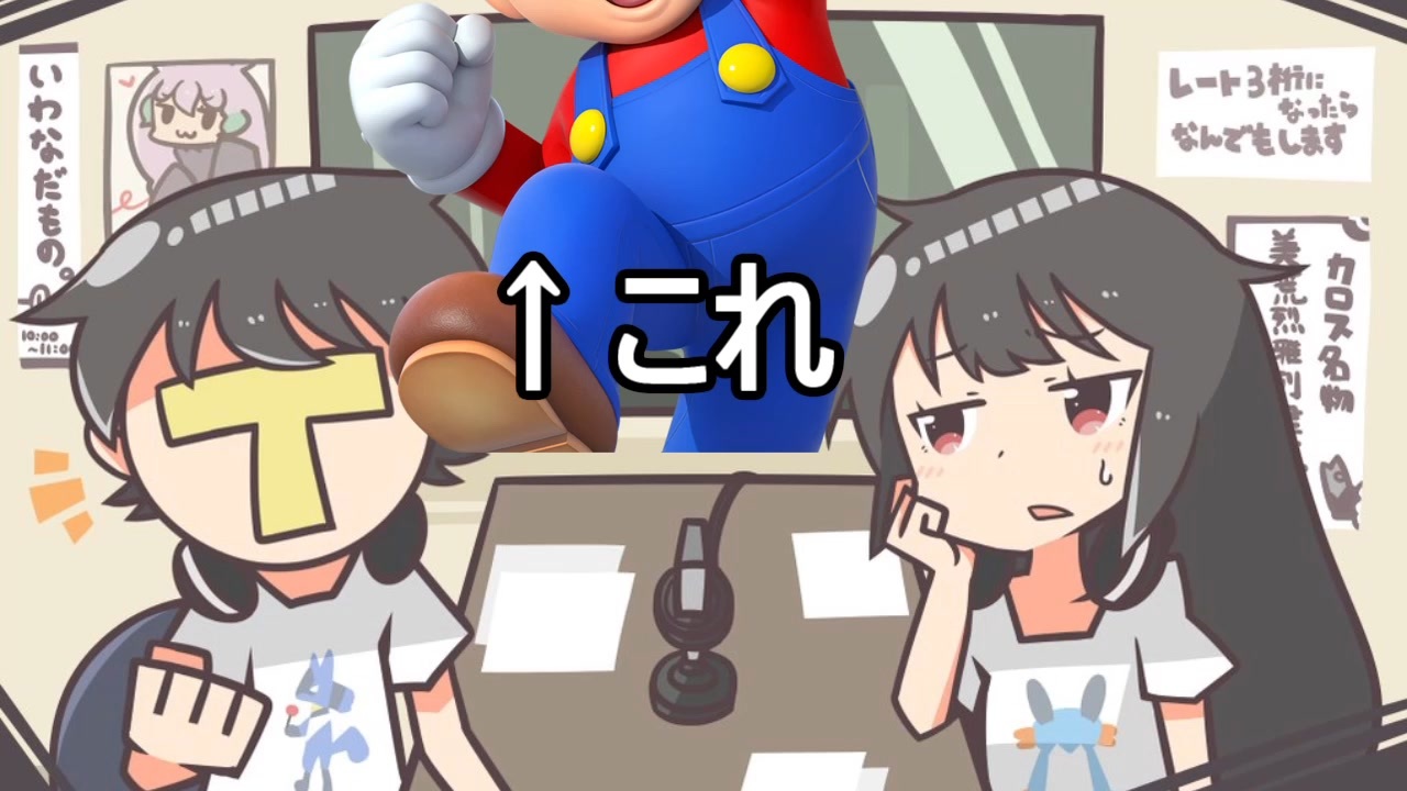 とさいと妹さいのペッポコラウンジ放送中#8 - ニコニコ動画