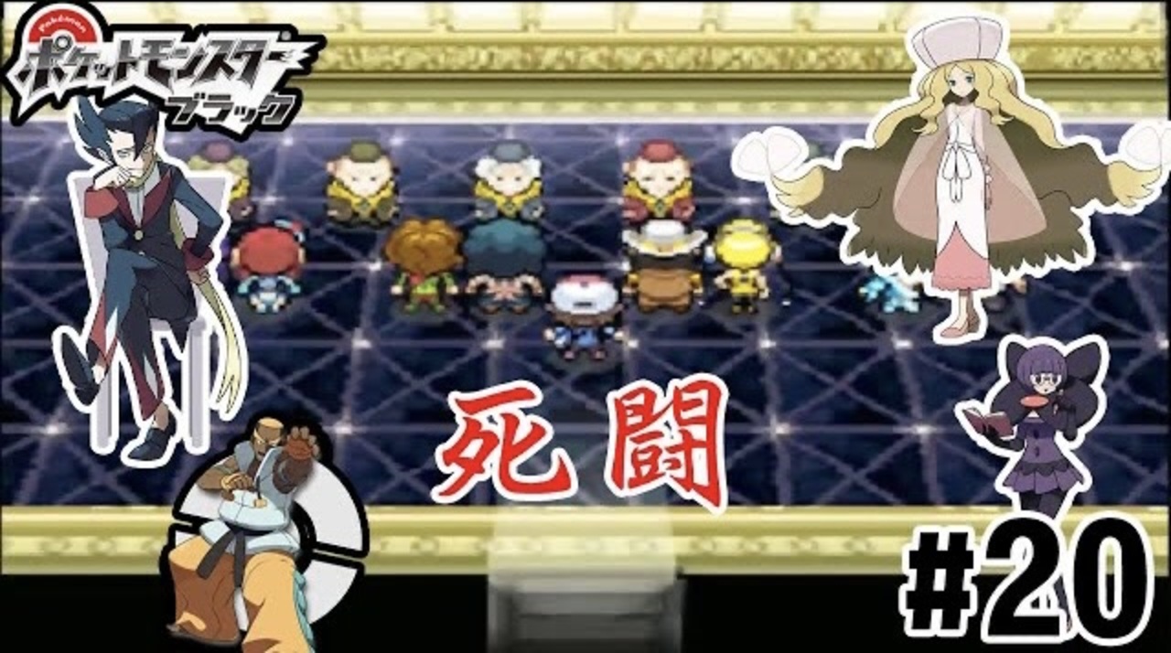 人気の アデク 動画 62本 ニコニコ動画