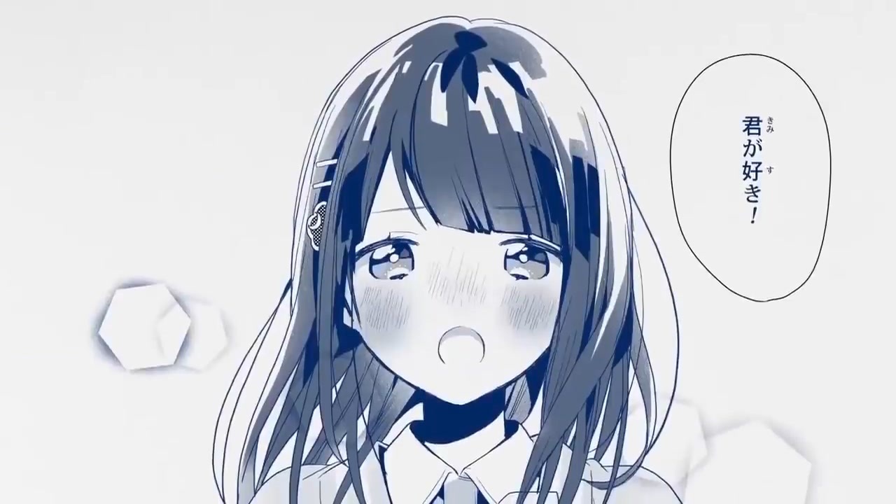 かいしんのいちげき 歌ってみた〜のあ〜 ニコニコ動画